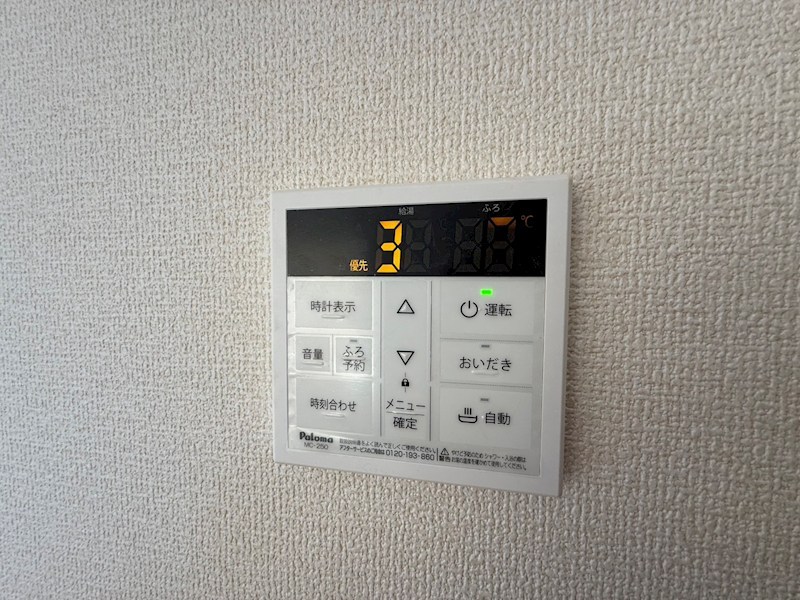 リーブルファイン柏高田 その他6