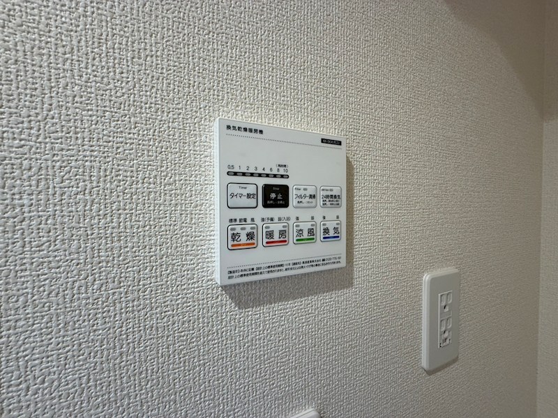 リーブルファイン柏高田 その他9