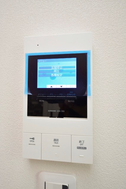 Ｈｅｉｍ　Ｋｏｍｏｒｅｌｉａ その他4