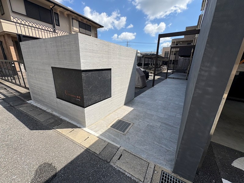 U residence 南柏 その他外観1