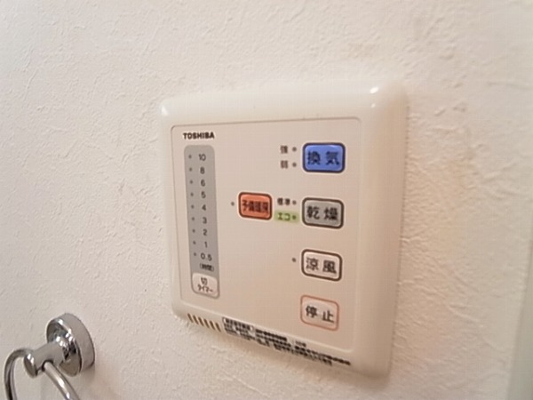 カーザ・レフィナーダⅡ その他21