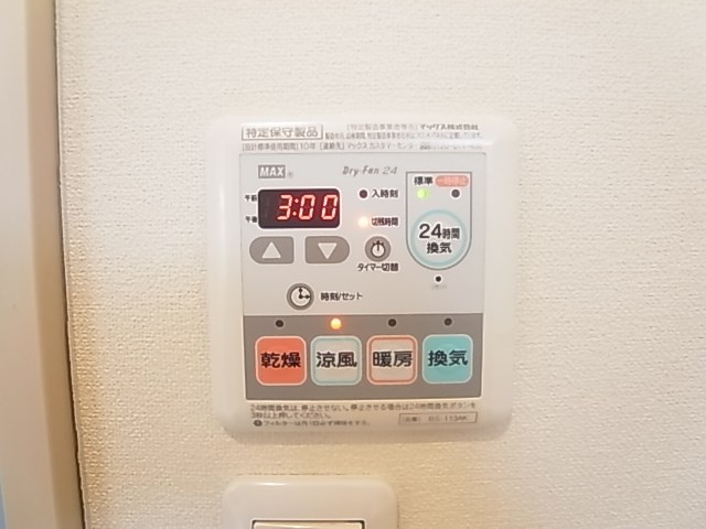 Ｍａｉｓｏｎ　Ｍ＆Ｃ その他9