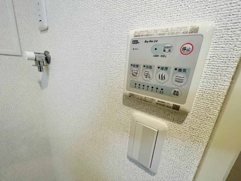 スアヴィス舎人 その他6