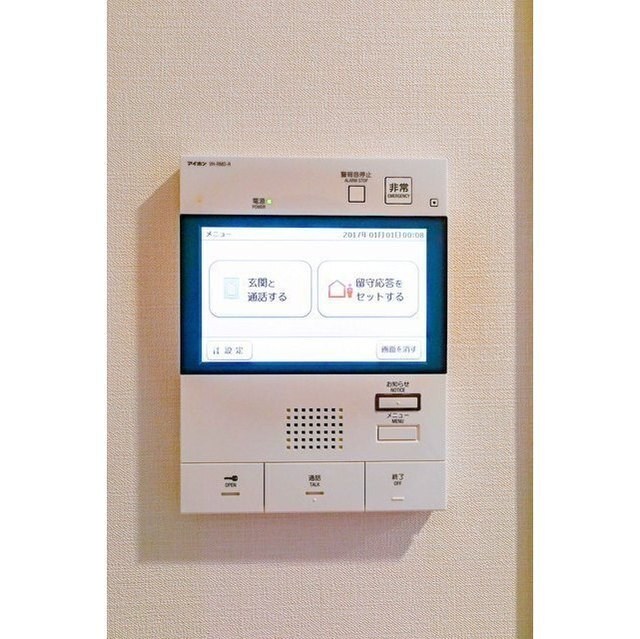 コンフォリア南千住 その他4