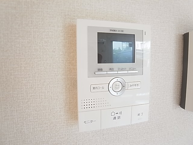 ガーネットブライト その他4