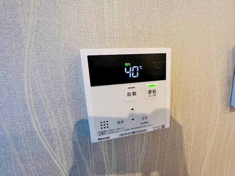 サンティエⅡ その他15