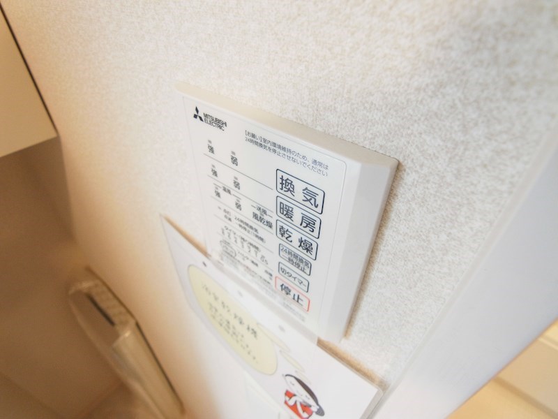 BLESS HOUSE柏西町　Ｄ棟 その他8