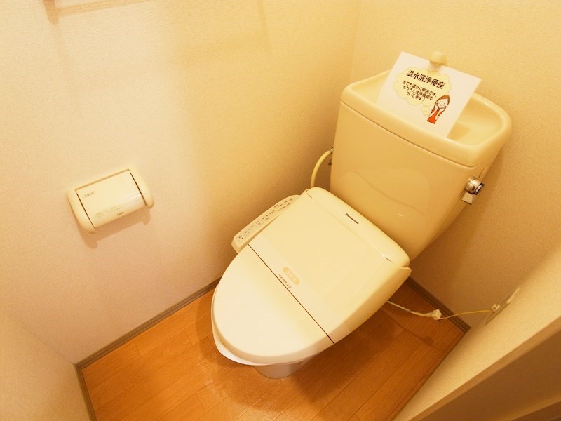 ランセ今谷Ｃ その他1