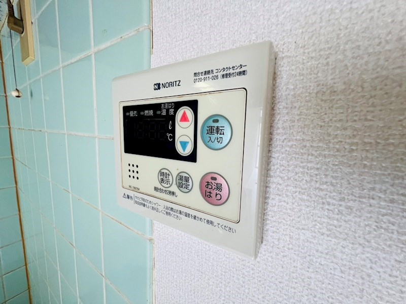 テラスラフォーレW1・2 その他36