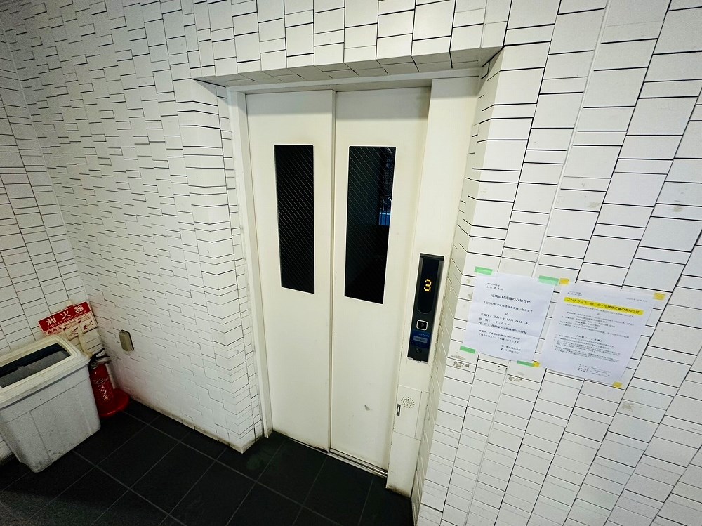 ステイシス町屋 その他外観3