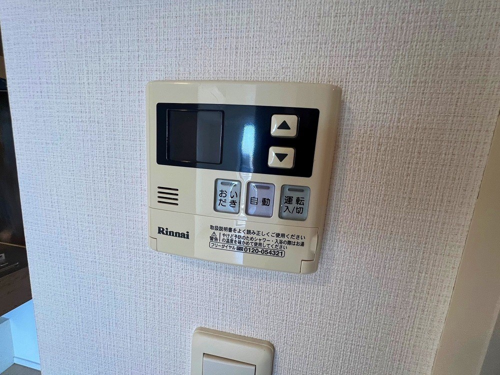 ステイシス町屋 その他12