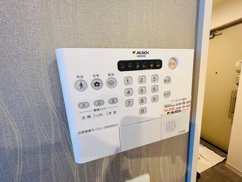 サンティエⅡ その他7