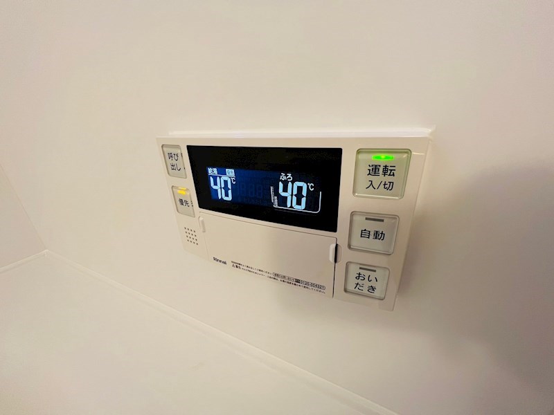 サンティエⅡ その他11