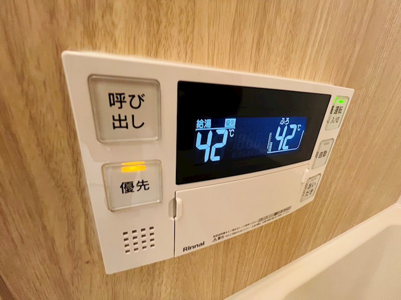 ＳＫビル拾六番館 その他29