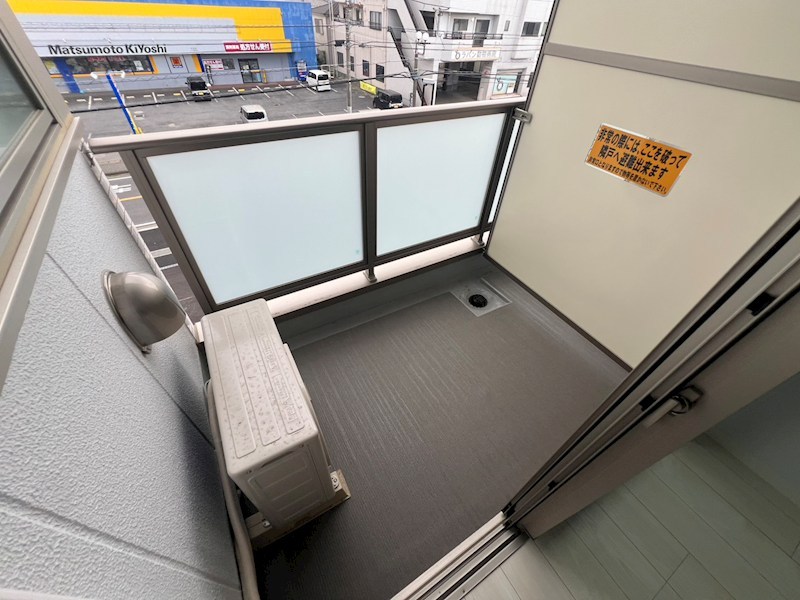ＳＫビル拾六番館 ベランダ