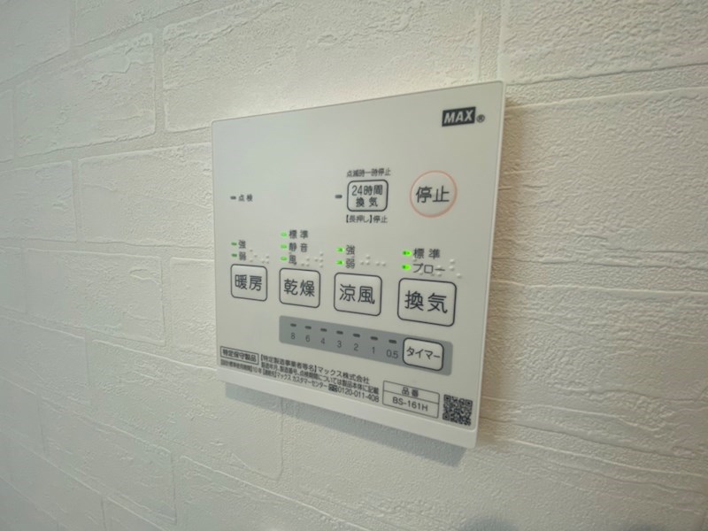 キャメル松戸５　Ａ棟 その他8