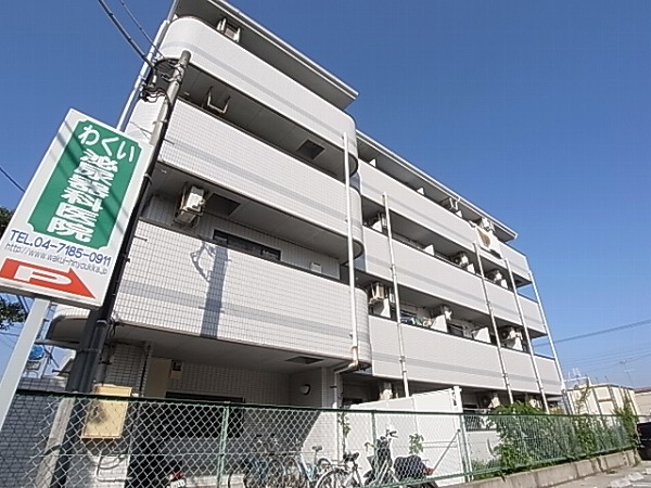 ピュア天王台 外観