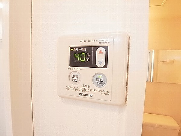 ピュア天王台 その他17