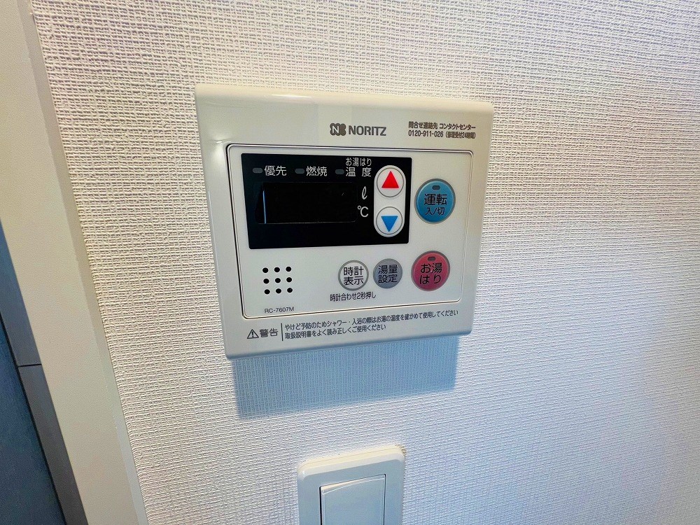 ドゥーエ三ノ輪Ⅱ その他13