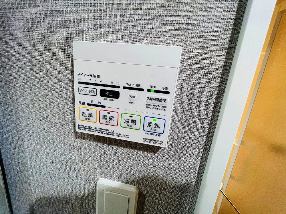 ドゥーエ三ノ輪Ⅱ その他17