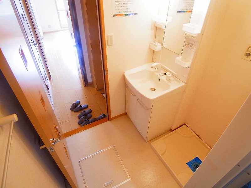 エスペランサ その他2