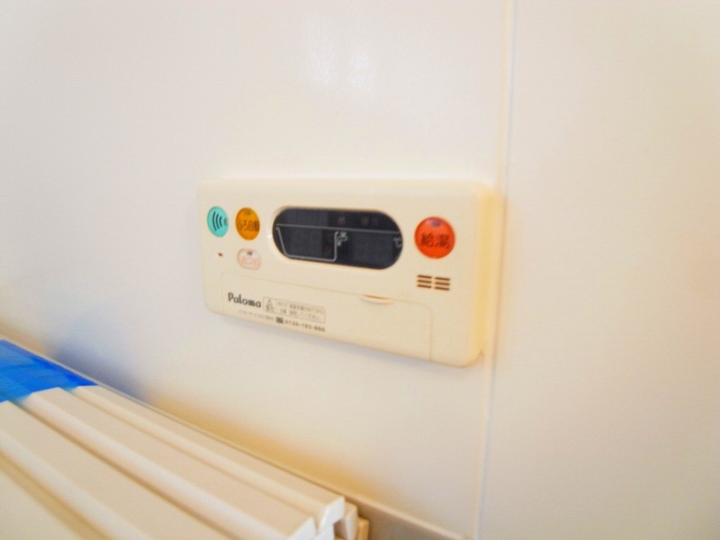 エスペランサ その他18