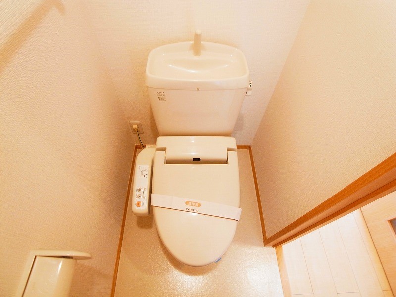 エスペランサ その他27