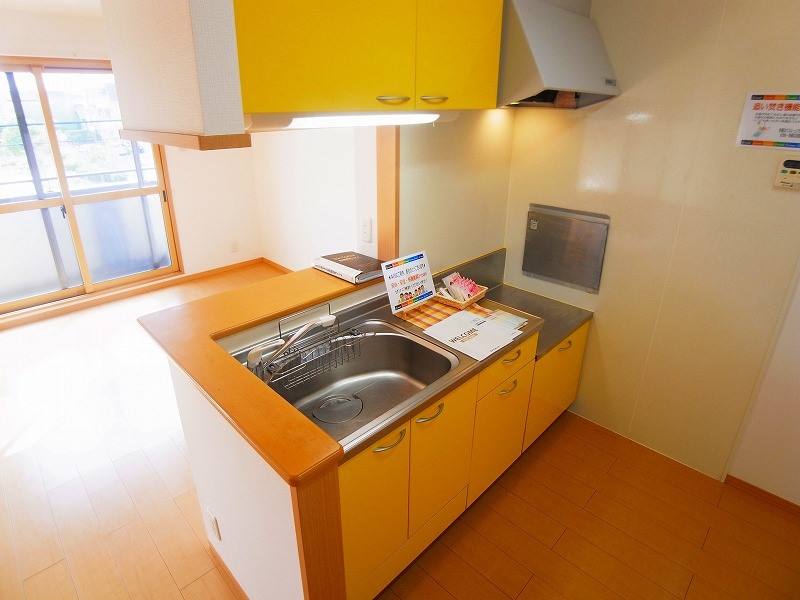 エスペランサ その他30