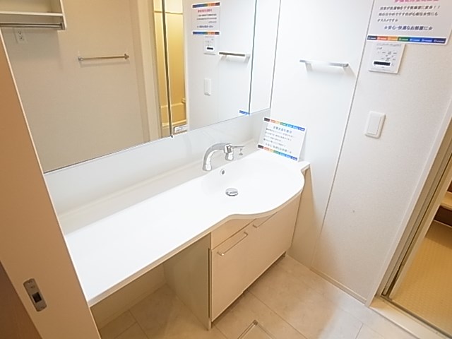 ルシオール　イコー その他3