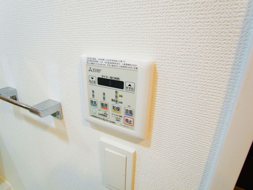 GENOVIA隅田川　ｅａｓｔ　ｓｋｙ　ｇａｒｄｅｎ その他11