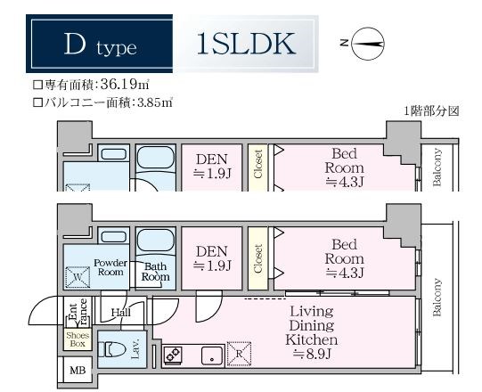 アイルプレミアム東京西新井 間取り図