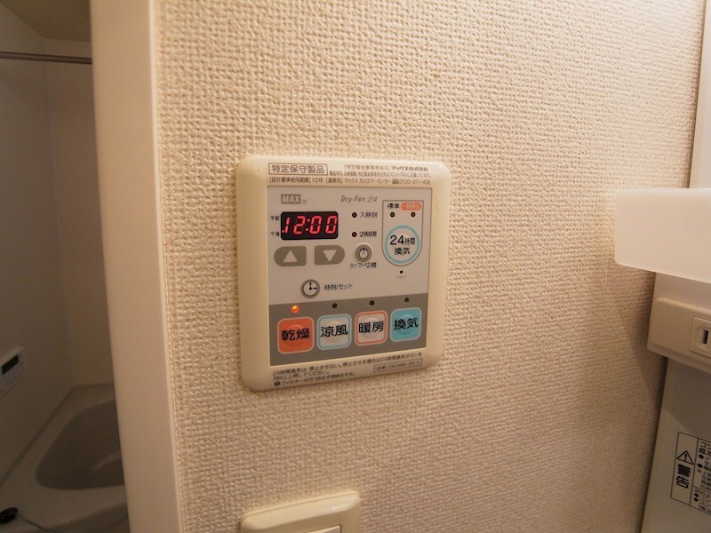 イースト　エクラン その他9