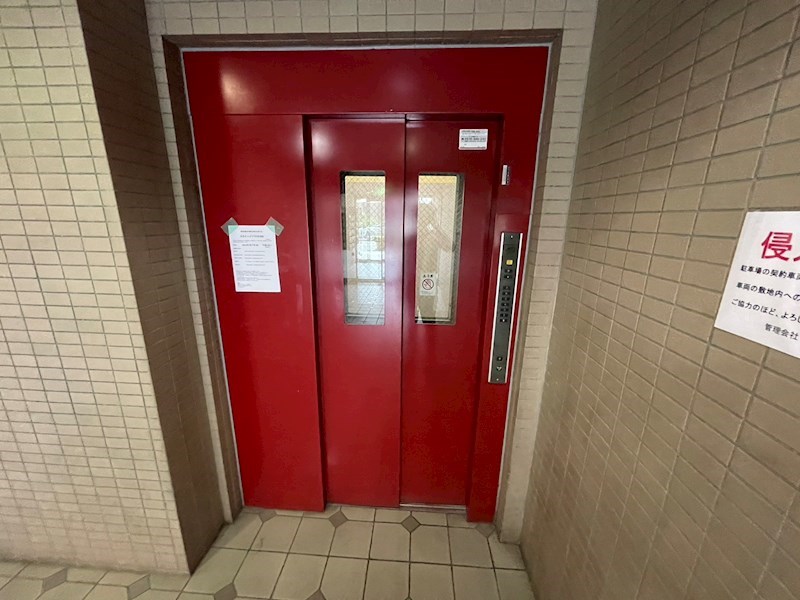 スカイハイツＹＯＳＨＩＭＩ その他外観4