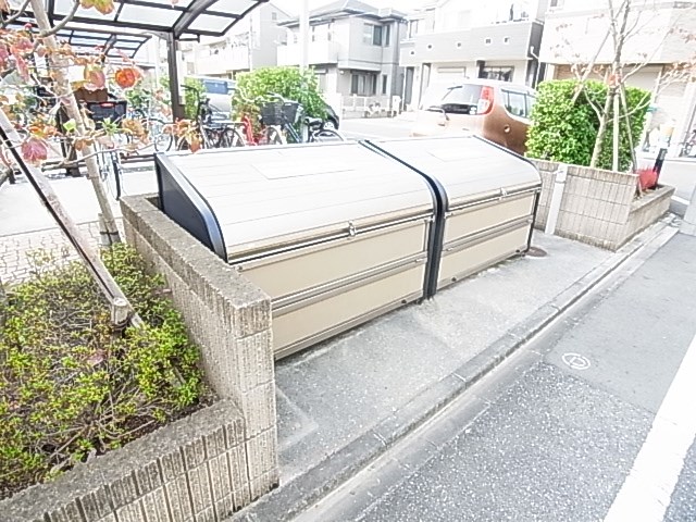 エスペランサ その他外観1