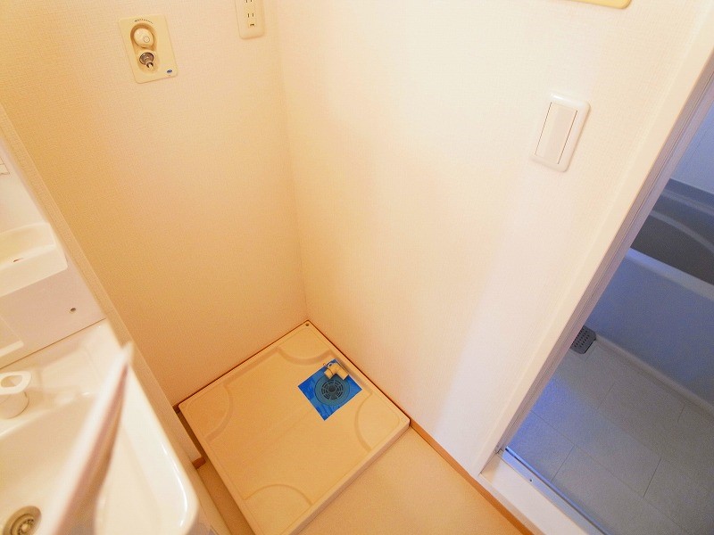 エスペランサ その他16