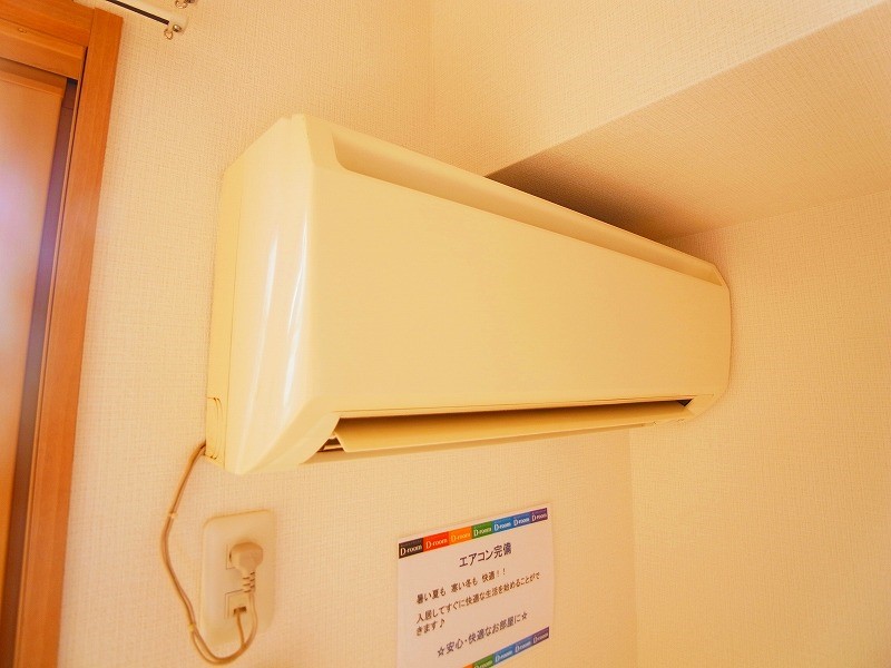 エスペランサ その他38