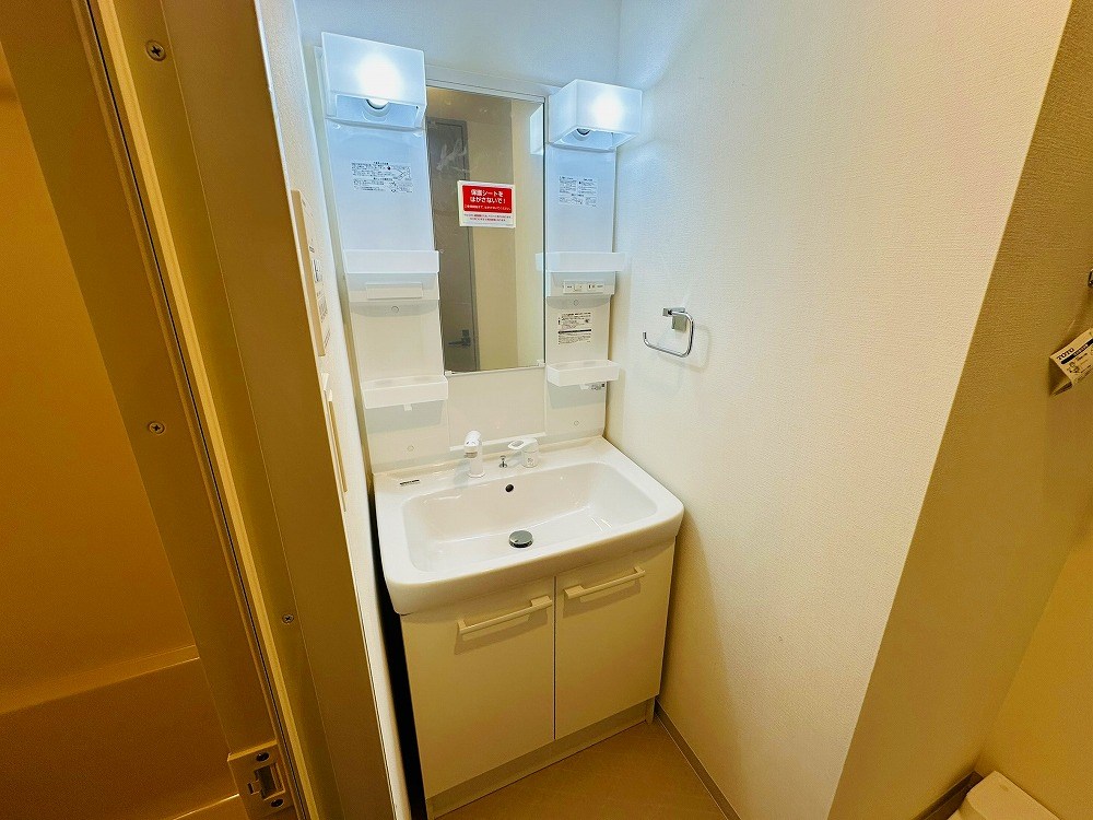 アイルプレミアム東京西新井 その他25