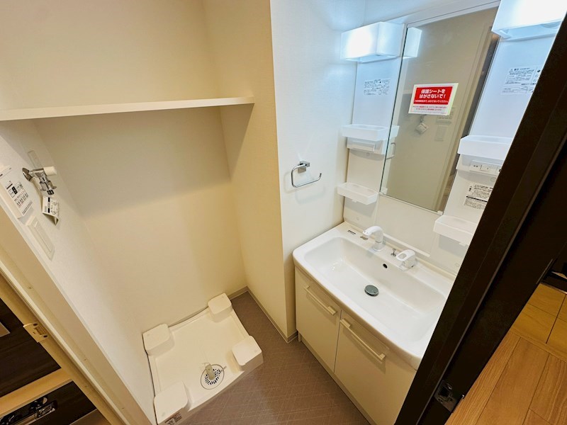 アイルプレミアム東京西新井 その他2