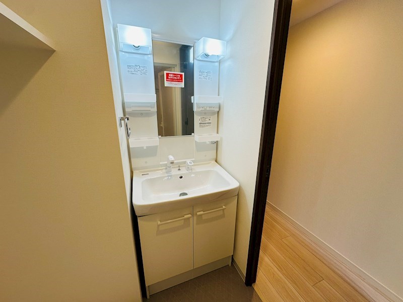 アイルプレミアム東京西新井 その他16