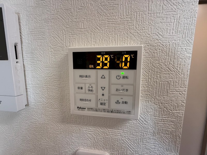 フルール・メゾン その他6