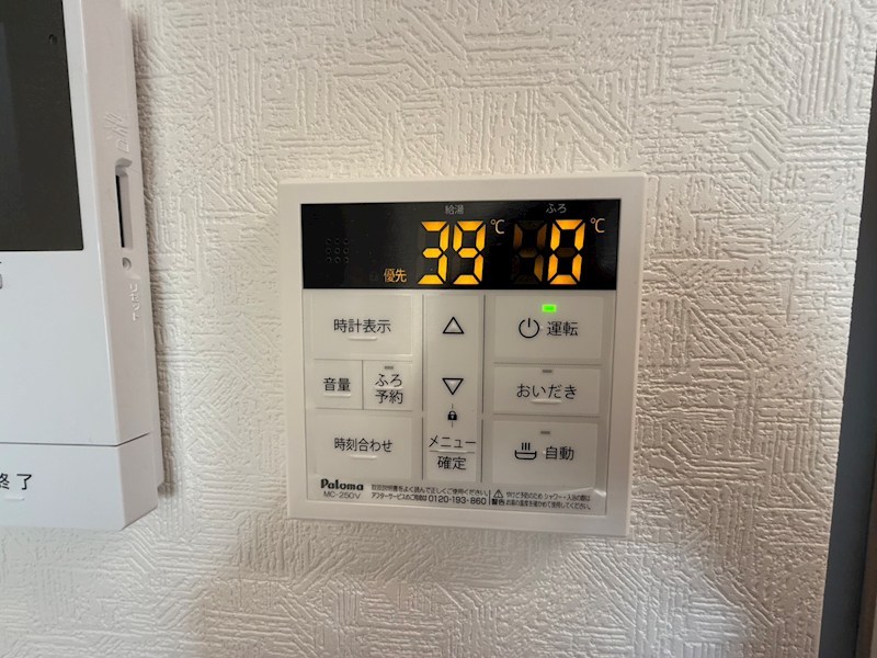 フルール・メゾン その他6