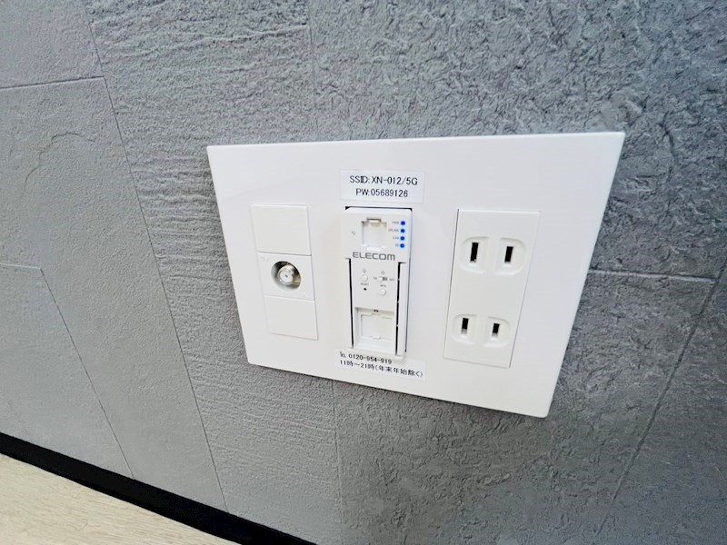 レピュア北千住レジデンスⅡ その他9