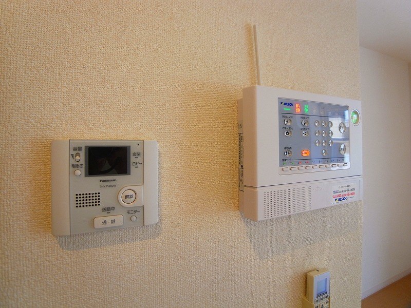 アルタイル その他4