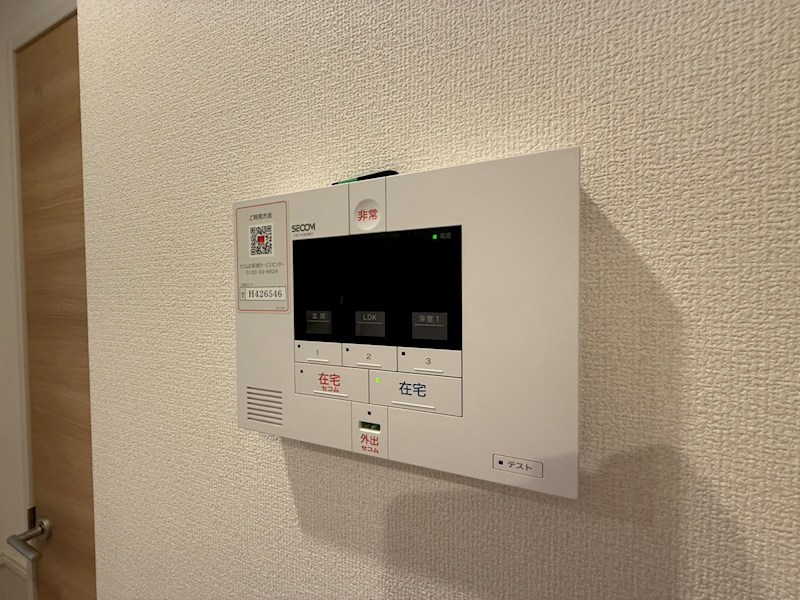 グランバニアB その他9