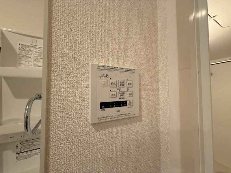 グランバニアB その他12