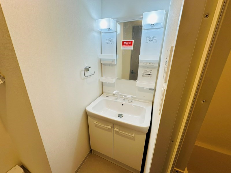 アイルプレミアム東京西新井 その他16