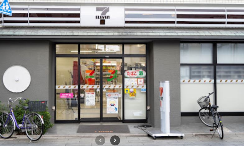 アイルプレミアム東京西新井 周辺画像3