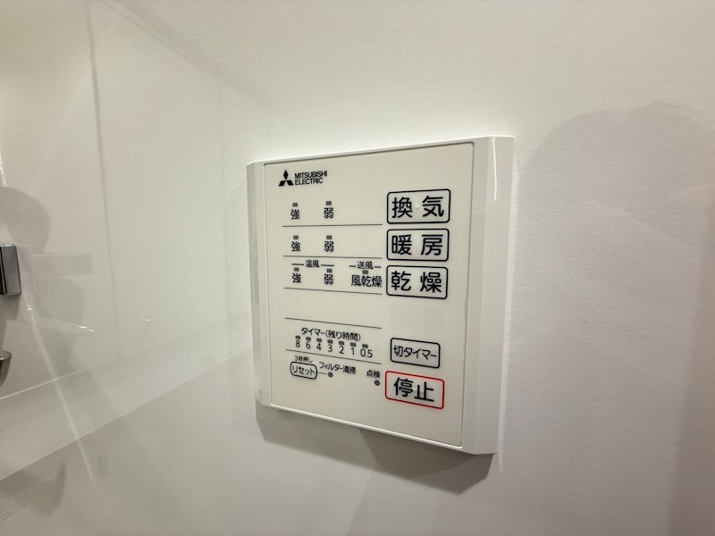 （仮）柏豊四季A その他8