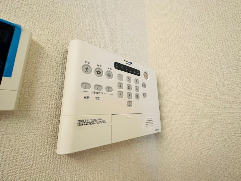 セレスティア大谷田 その他22