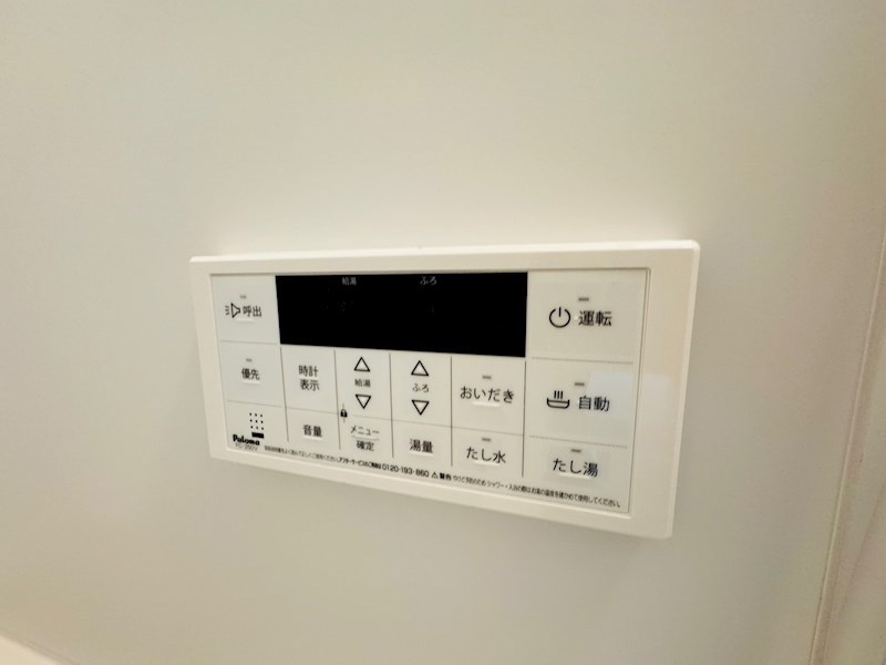 SKリデンテⅦ その他9